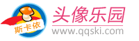 信息时报电子版,信息日报2.1.6